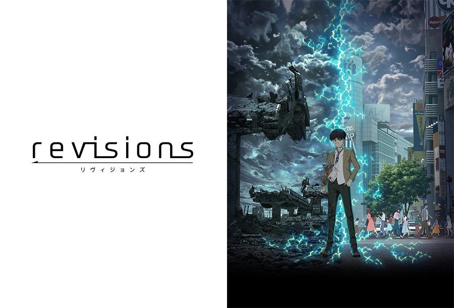 NEWS TVアニメrevisions リヴィジョンズ公式サイト